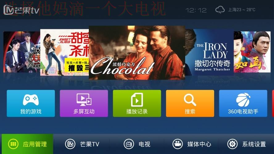 爱游戏体育最新官网入口 爱游戏体育最新官网入口