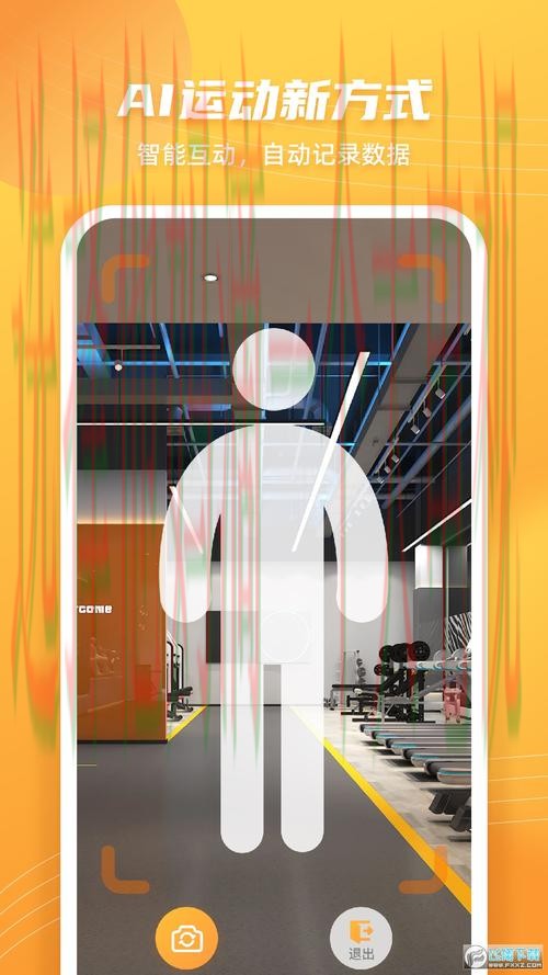 安博体育登录入口官方平台 安博体育登录入口官方平台